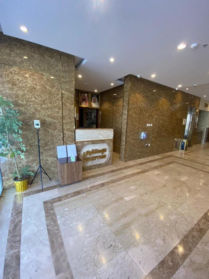 Appartement ديار الأحبة للوحدات السكنية المفروشة *